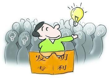 涉外知識(shí)產(chǎn)權(quán)百科丨LED專利技術(shù)戰(zhàn)火又起，國內(nèi)企業(yè)該如何應(yīng)對(duì)