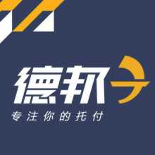 許昌經開區德邦物流的技術咨詢 驅動區域物流智能化升級